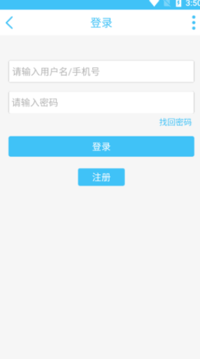 奇异社区辅助软件_系统工具_第1张_99下载站 奇异社区辅助软件_https://www.99ziyuan.net_系统工具_第1张