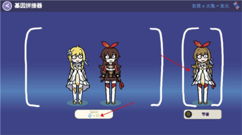 不是原神(Silly Wisher)