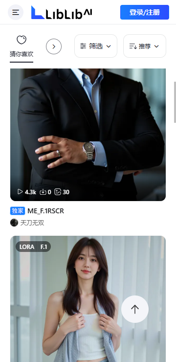liblib画画_摄影图像_第3张_99下载站 liblib画画_https://www.99ziyuan.net_摄影图像_第3张