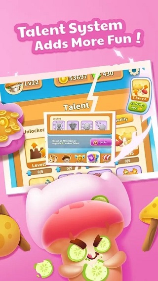 别动我的蘑菇游戏