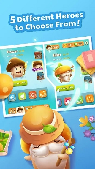 别动我的蘑菇游戏