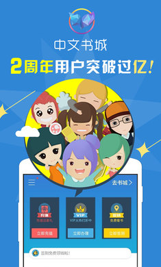 中文书城_新闻阅读_第1张_99下载站 中文书城_https://www.99ziyuan.net_新闻阅读_第1张