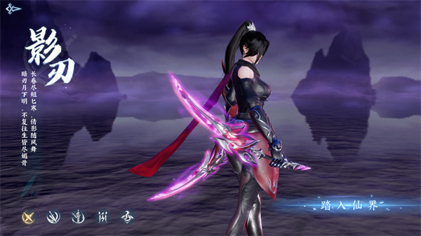 英雄战令_角色扮演_第3张_99下载站 英雄战令_https://www.99ziyuan.net_角色扮演_第3张