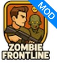 僵尸前线生存