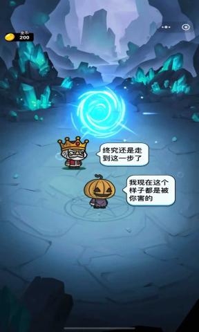 异境牌师测试版