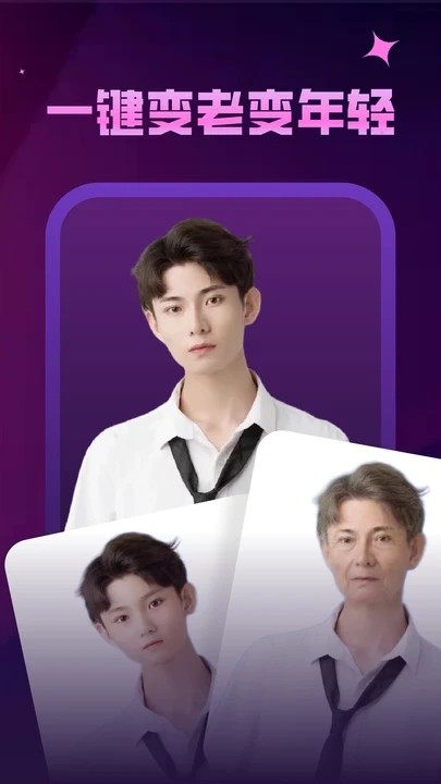 焕拍秀_手机美化_第1张_99下载站 焕拍秀_https://m.99ziyuan.net_手机美化_第1张