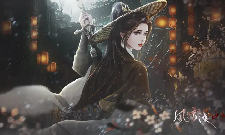 风雪漫中州_角色扮演_第1张_99下载站 风雪漫中州_https://m.99ziyuan.net_角色扮演_第1张