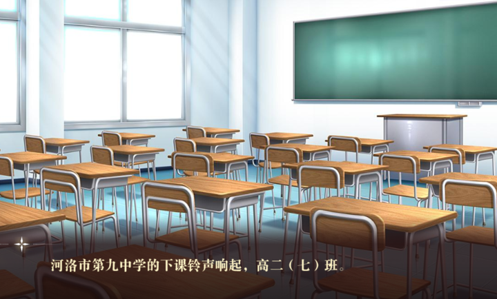 龙套如此迷人_角色扮演_第2张_99下载站 龙套如此迷人_https://m.99ziyuan.net_角色扮演_第2张