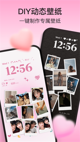 iscreen桌面小组件_https://www.99ziyuan.net_生活实用_第2张