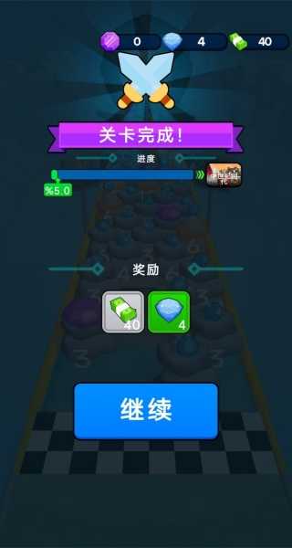 摆烂星人冲冲冲