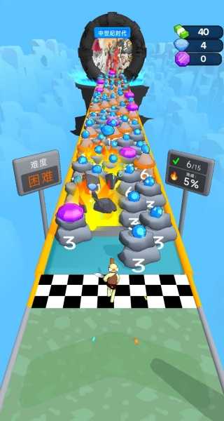 摆烂星人冲冲冲