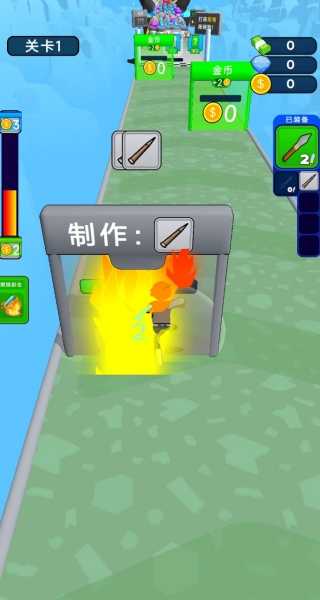 摆烂星人冲冲冲