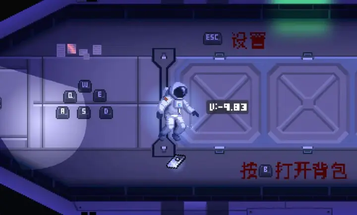太空瓢虫_飞行射击_第2张_99下载站 太空瓢虫_https://www.99ziyuan.net_飞行射击_第2张