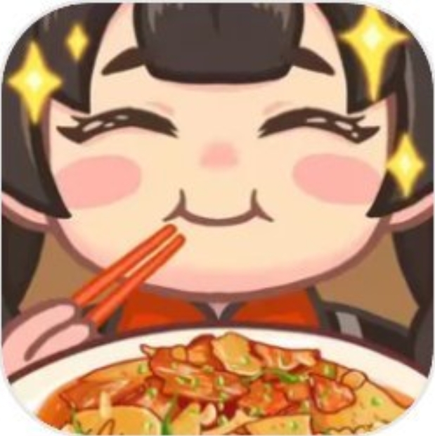 今晚吃大餐游戏