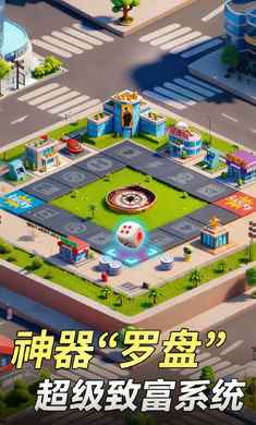 汪星宝贝测试服_https://www.99ziyuan.net_模拟经营_第2张