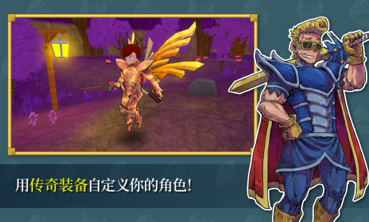 Eterspire国际服_动作冒险_第1张_99下载站 Eterspire国际服_https://www.99ziyuan.net_动作冒险_第1张
