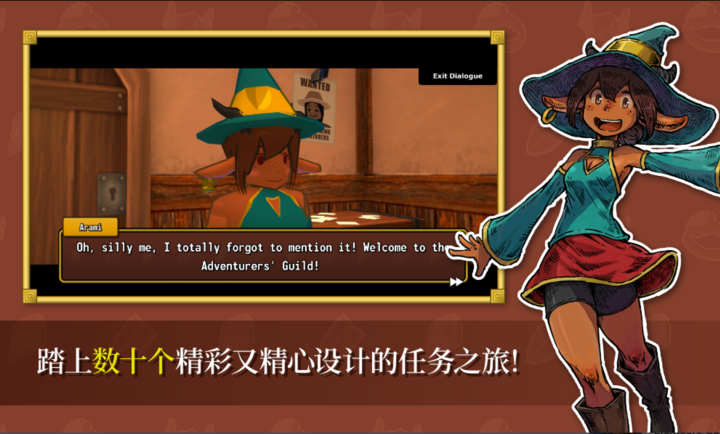 Eterspire国际服_动作冒险_第2张_99下载站 Eterspire国际服_https://www.99ziyuan.net_动作冒险_第2张