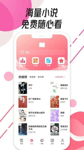 树莓阅读_https://www.99ziyuan.net_新闻阅读_第2张