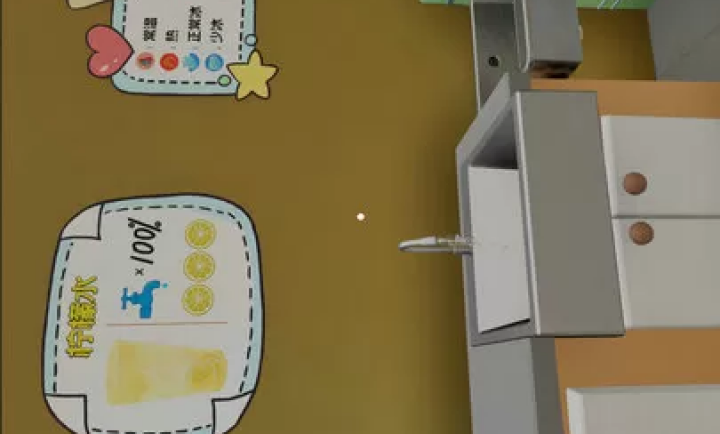 奶茶店模拟器重生之我在冰堡甜城当店长