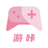 游咔4.0.7最新版
