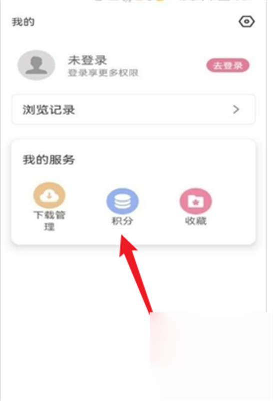 游咔4.0.7最新版