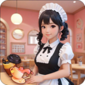 女仆咖啡跑酷