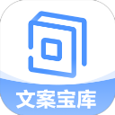 句子控