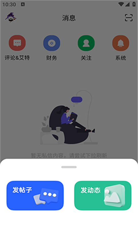 CY游戏盒_生活实用_第1张_99下载站 CY游戏盒_https://www.99ziyuan.net_生活实用_第1张