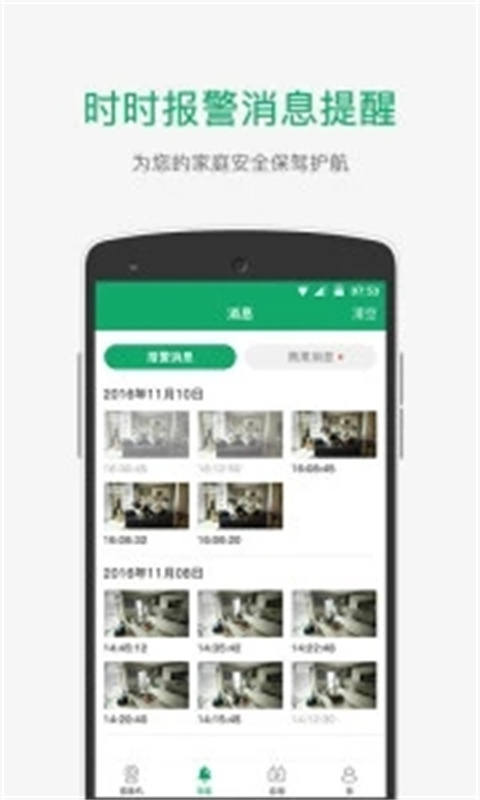 青果摄像机_https://www.99ziyuan.net_摄影图像_第2张
