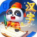 宝宝巴士汉字