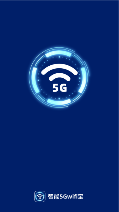 智能5gwifi宝_生活实用_第1张_99下载站 智能5gwifi宝_https://www.99ziyuan.net_生活实用_第1张