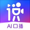 说得相机