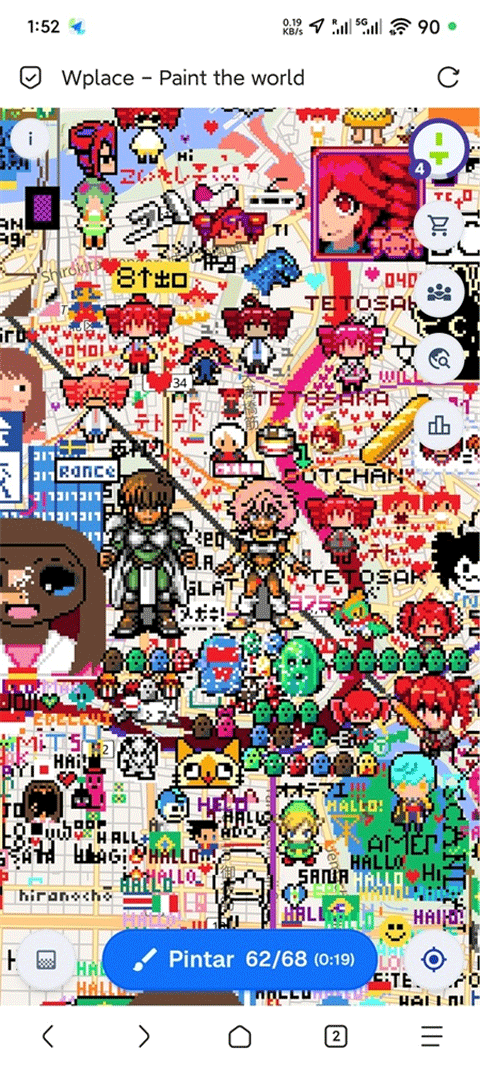 wplace像素地图