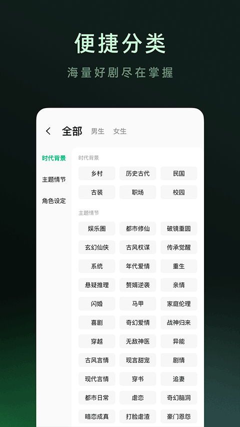 木叶短剧
