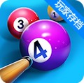 台球8战争