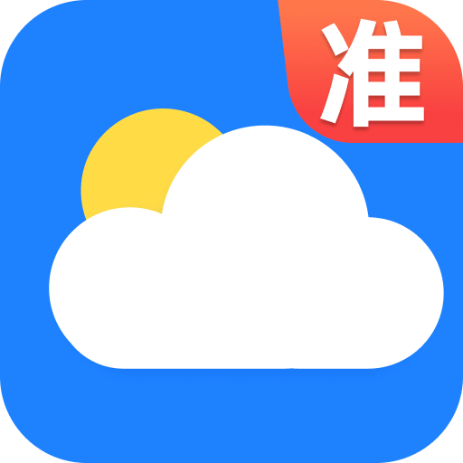 万能天气预报安卓下载安装手机版 1.0.10