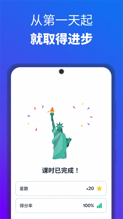 博树学语言