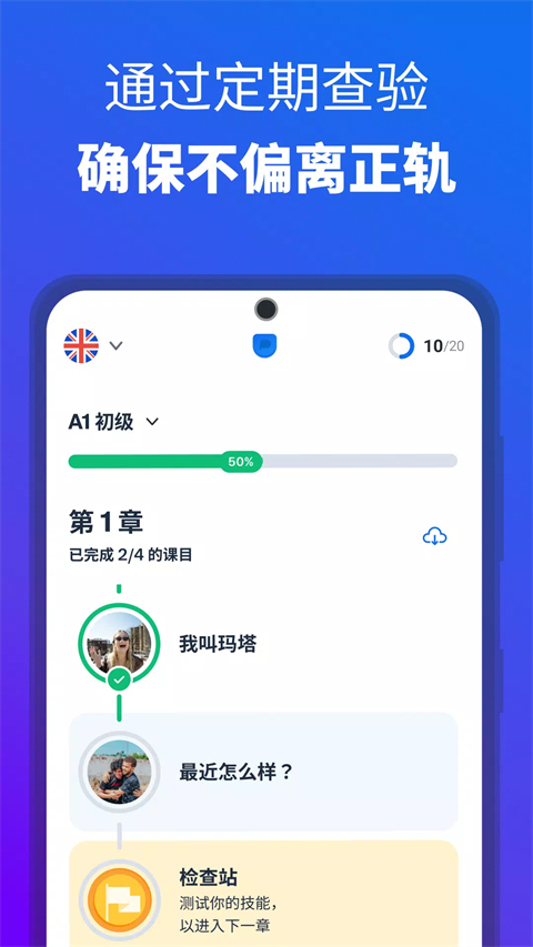 博树学语言