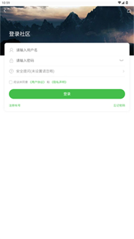 蜘蛛侠社区_生活实用_第2张_99下载站 蜘蛛侠社区_https://www.99ziyuan.net_生活实用_第2张