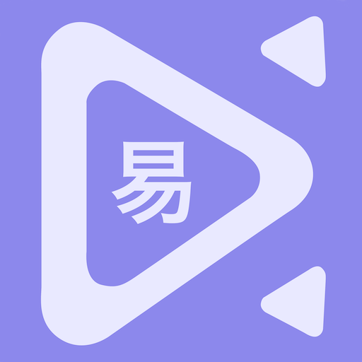 播满易app