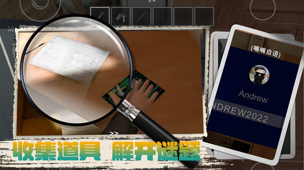 凭本事摆烂游戏