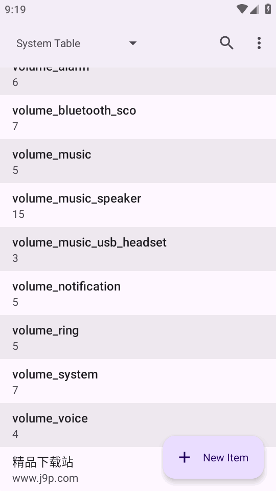 SetEdit_生活实用_第1张_99下载站 SetEdit_https://www.99ziyuan.net_生活实用_第1张