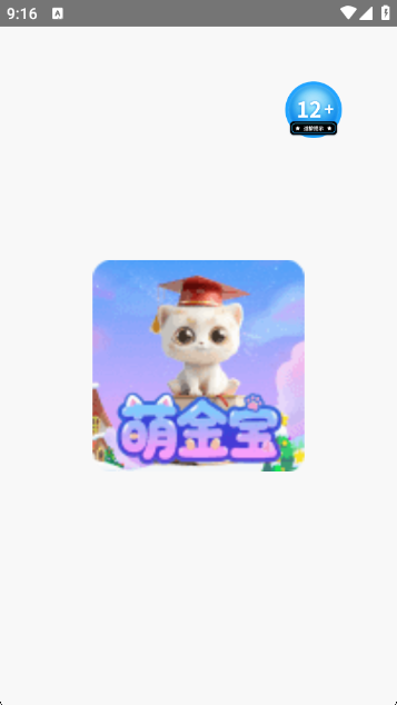 萌金宝游戏