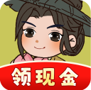 桃源农家乐红包版