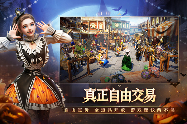 零度曙光
