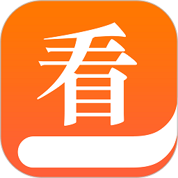 快看小说