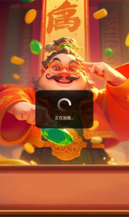金玉广进赚钱红包游戏_休闲益智_第1张_99下载站 金玉广进赚钱红包游戏_https://www.99ziyuan.net_休闲益智_第1张