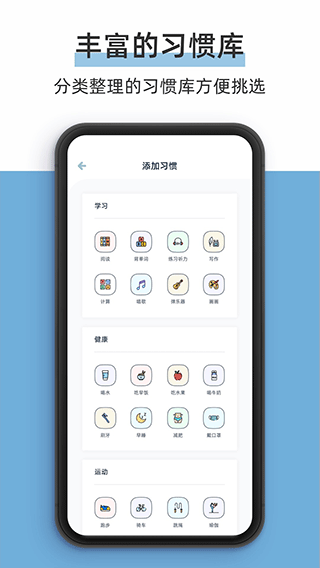 柠檬点点