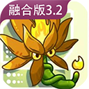 植物大战僵尸塔防版