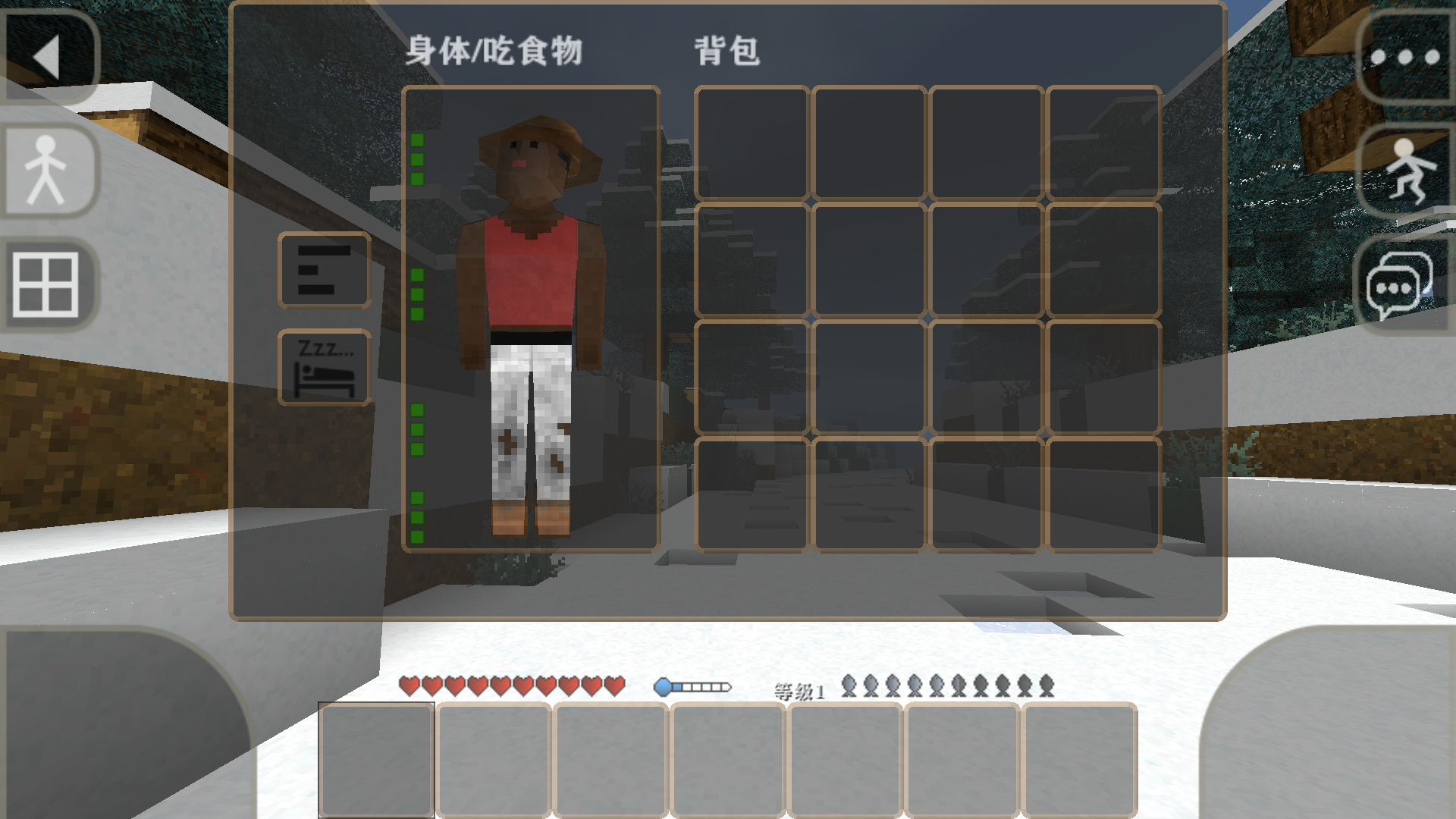 生存战争硬核模组